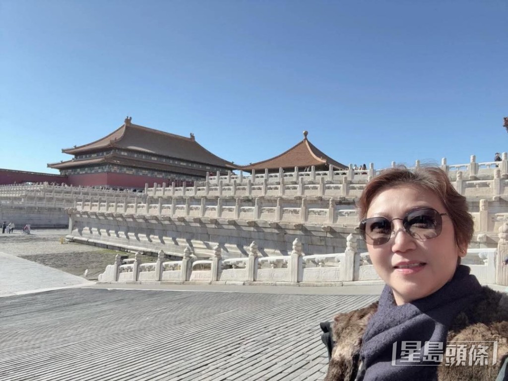 文佩玲去了北京旅行。
