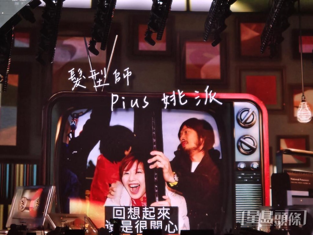 和髮型師合作得好開心。