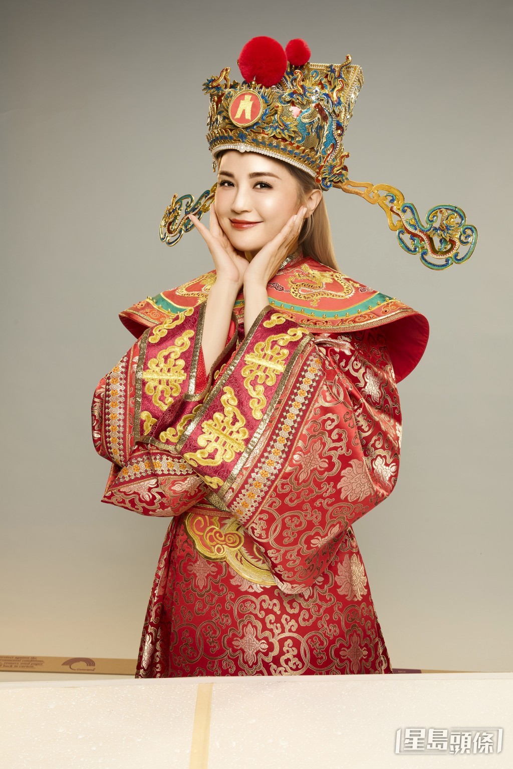 阿Sa化身「最甜財神」。