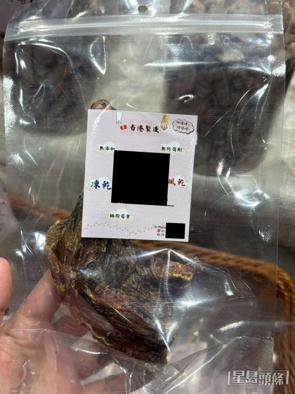 有本地品牌凍乾的包裝沒有提供產地、生產及有效日期等基本資料。