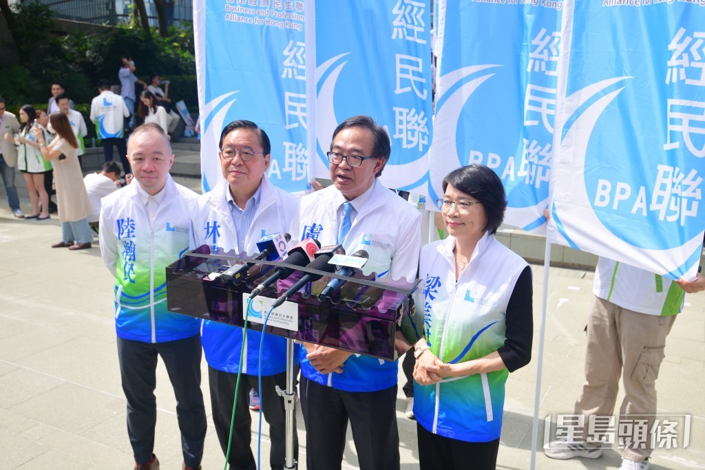 經民聯「2023年區議會選舉集氣大會」後見傳媒。歐樂年攝 經民聯「2023年區議會選舉集氣大會」後見傳媒。歐樂年攝