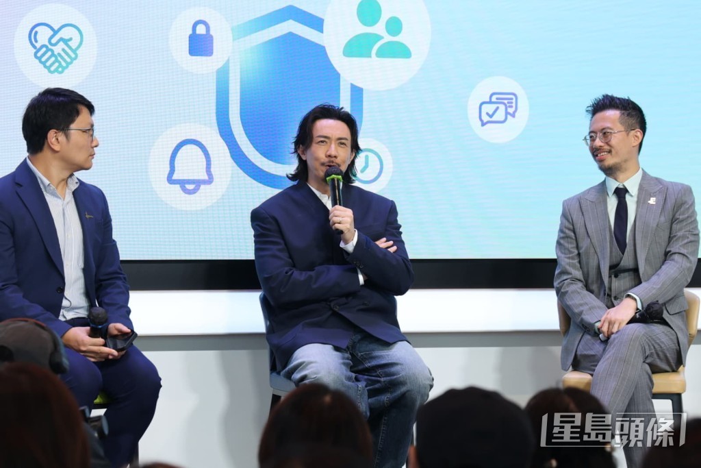 即場分享管理孩子們用手機時間心得。 即場分享管理孩子們用手機時間心得。
