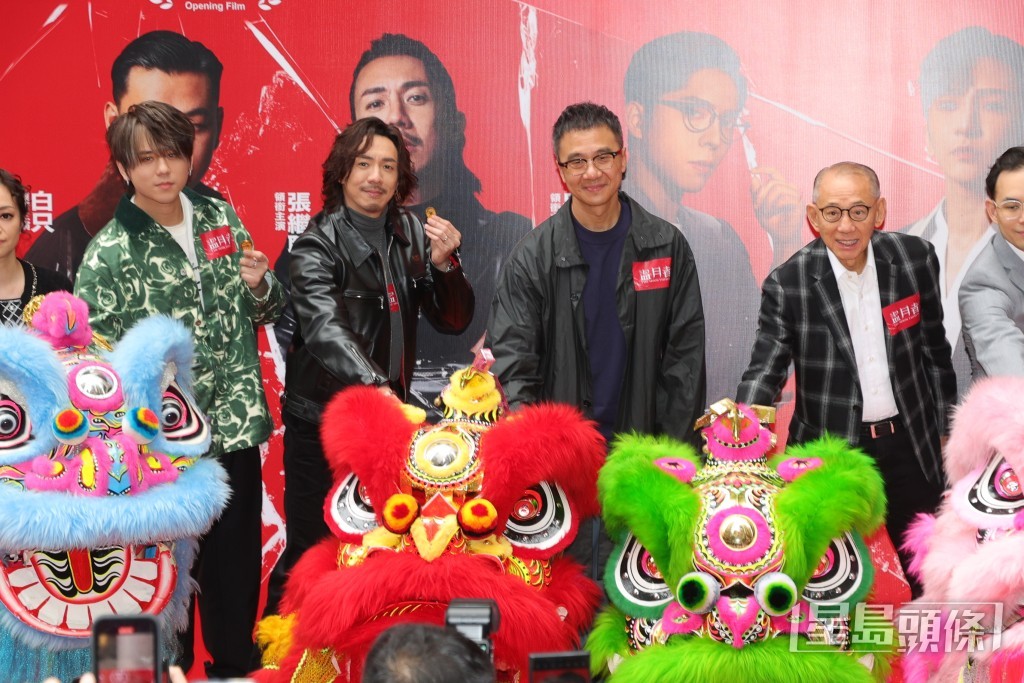 《盜月者》今日下午在銅鑼灣舉行首映醒獅啟動禮及揮春慈善簽名會