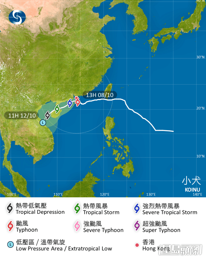 小犬路徑程現為「V」型。天文台圖片