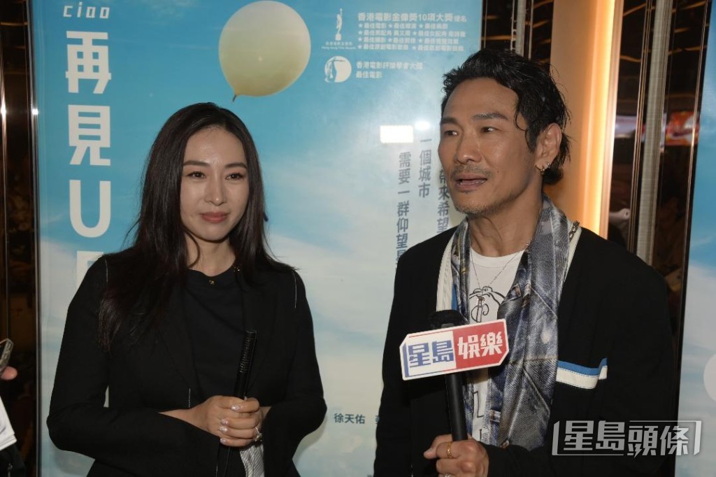 贾晓晨、杜德伟睇完戏都好感动。