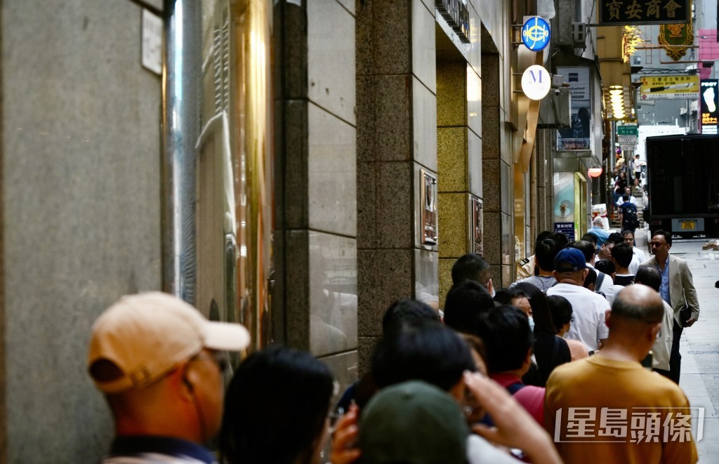 第126期六合彩今晚攪珠。資料圖片 第126期六合彩今晚攪珠。資料圖片