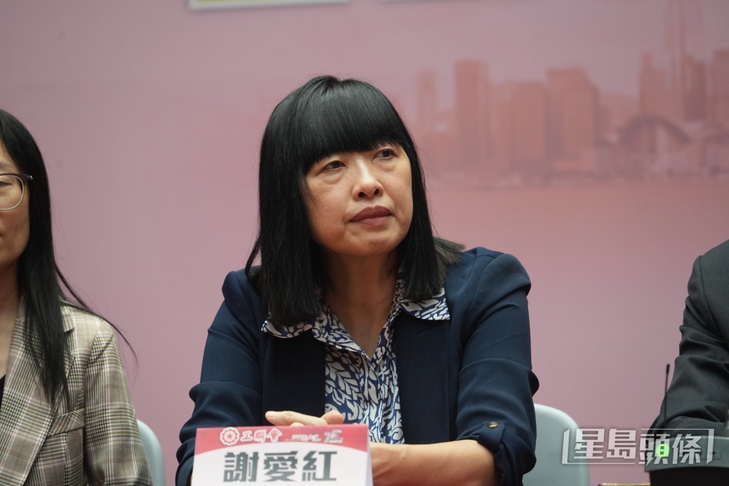 工聯會副會長謝愛紅。吳艷玲攝 工聯會副會長謝愛紅。吳艷玲攝