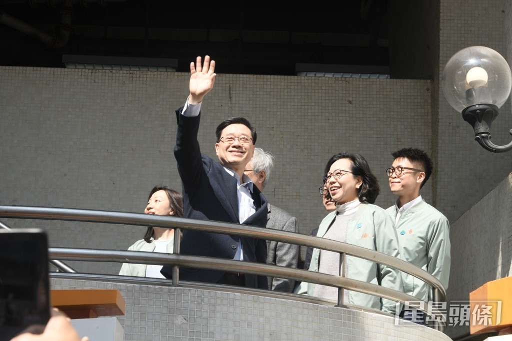行政长官李家超。