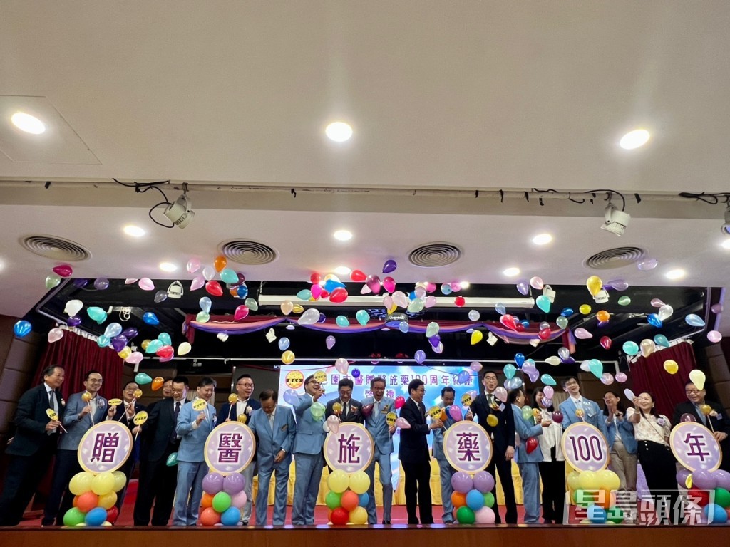 嗇色園中醫贈醫施藥100周年紀念啟動儀式。曹露尹攝 嗇色園中醫贈醫施藥100周年紀念啟動儀式。曹露尹攝