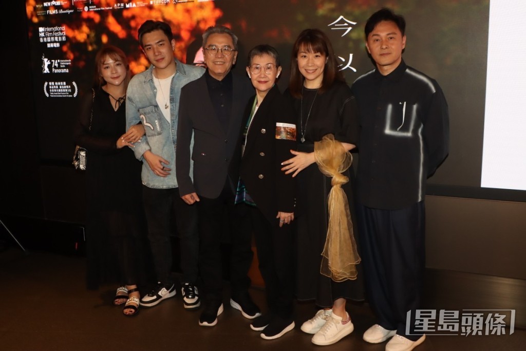 久未拍戲的李琳琳獲老公姜大衛、兒子姜卓文及女兒姜依蘭亦到場支持。