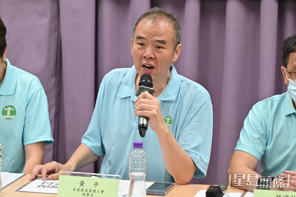 工會理事長黃平促請立法會盡快通過相關條例,保障前線工人權益。鍾健華攝 工會理事長黃平促請立法會盡快通過相關條例,保障前線工人權益。鍾健華攝