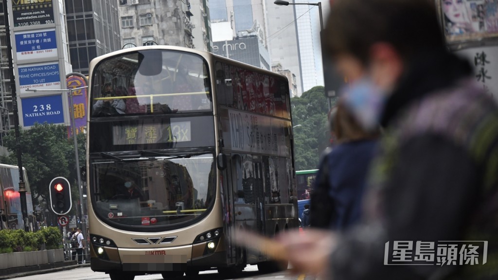 九巴及龍運電子支付系統,共接受十六種電子支付方式。資料圖片 九巴及龍運電子支付系統,共接受十六種電子支付方式。資料圖片