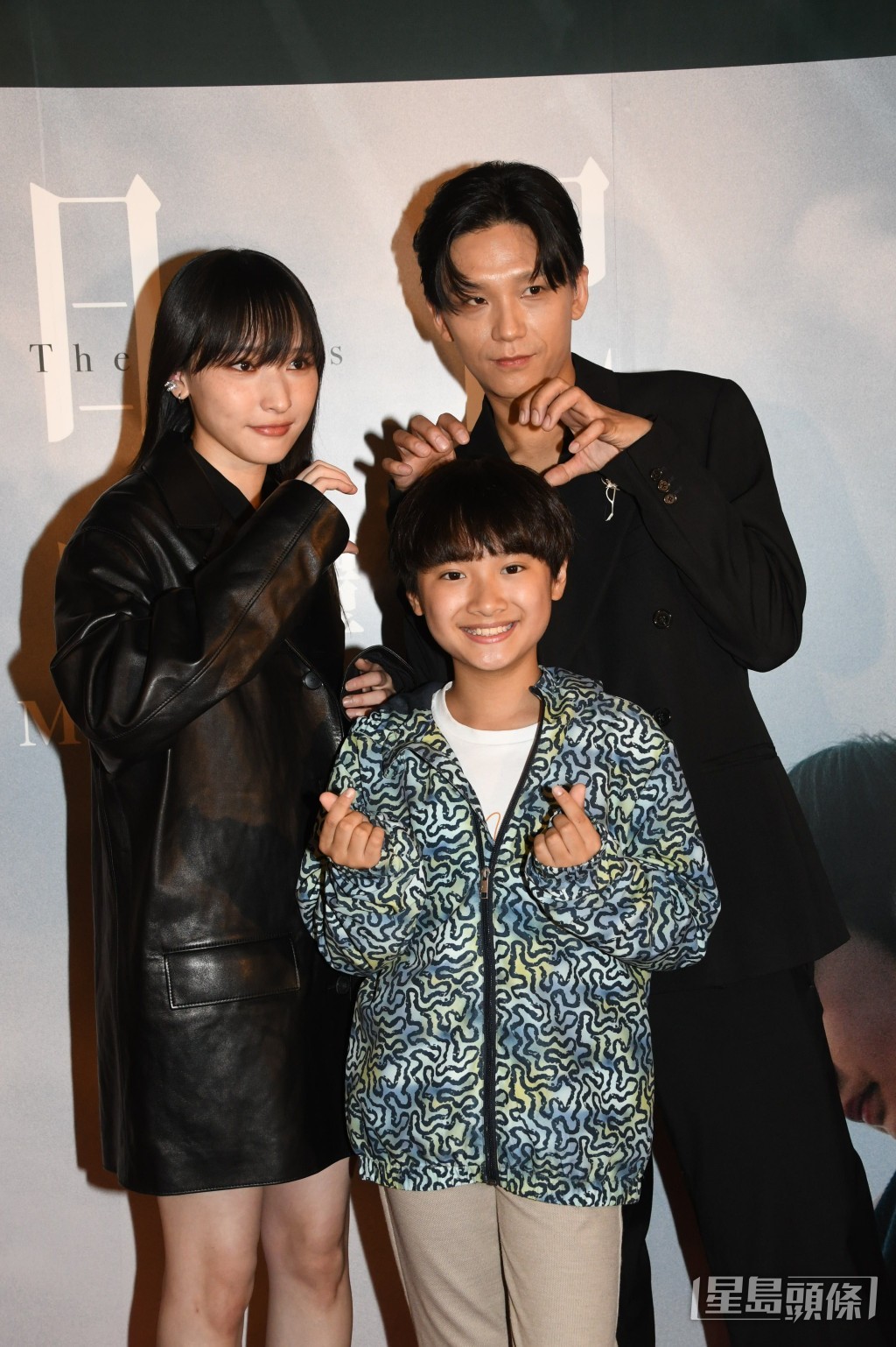 陳漢娜、盧鎮業及黃梓樂。