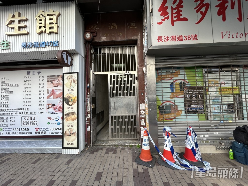 昨日（12日）下午時分兇案大廈未解封。