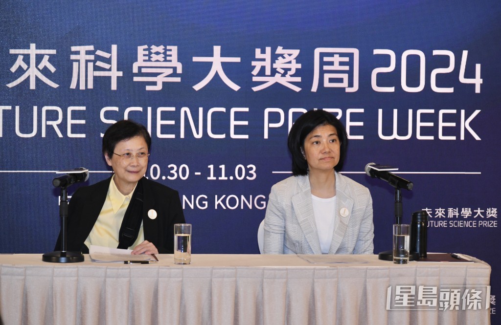 “未来科学大奖周2024”将在港举行。 “未来科学大奖周2024”将在港举行。