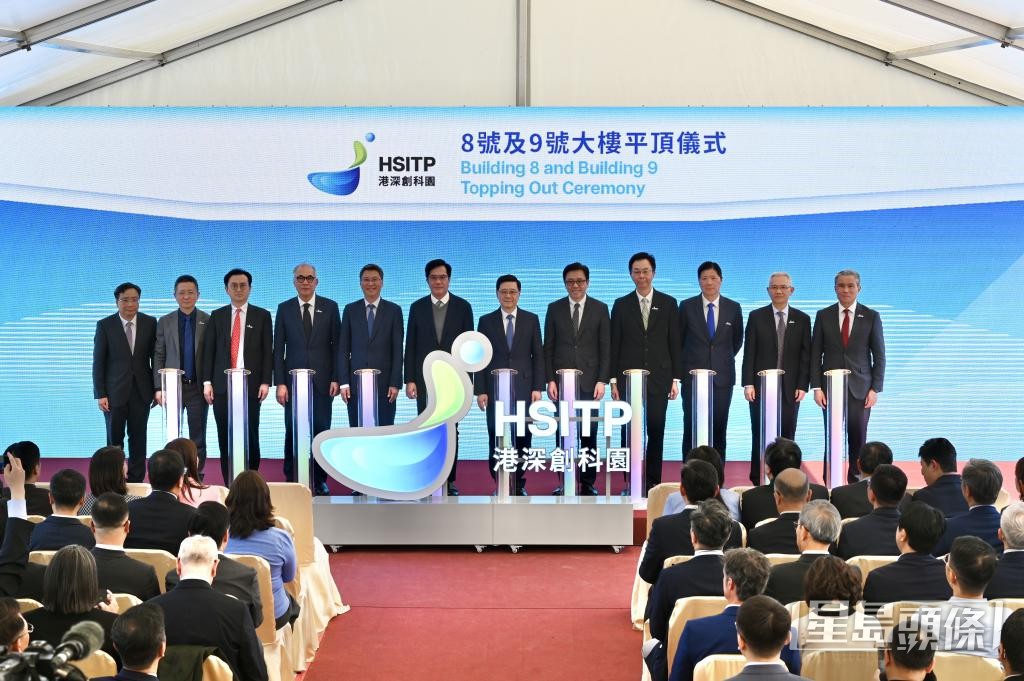 港深創新及科技園將於下半年迎來首批進駐創科企業。 港深創新及科技園將於下半年迎來首批進駐創科企業。