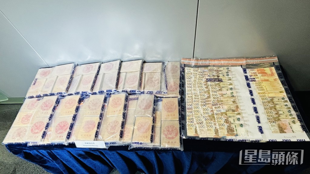 警方在行動中檢獲的海洛英毒品市值逾1300萬元。蔡楚輝攝 警方在行動中檢獲的海洛英毒品市值逾1300萬元。蔡楚輝攝