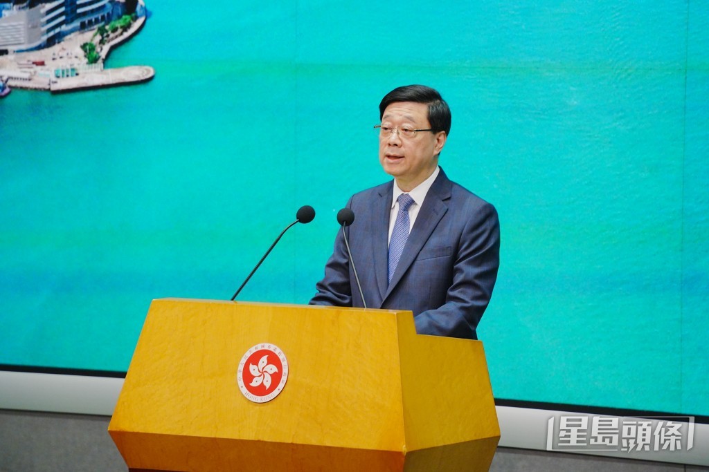 李家超又稱國際調解院落戶香港,將提升香港國際地位,擴大香港的國際網絡。汪旭峰攝 李家超又稱國際調解院落戶香港,將提升香港國際地位,擴大香港的國際網絡。汪旭峰攝
