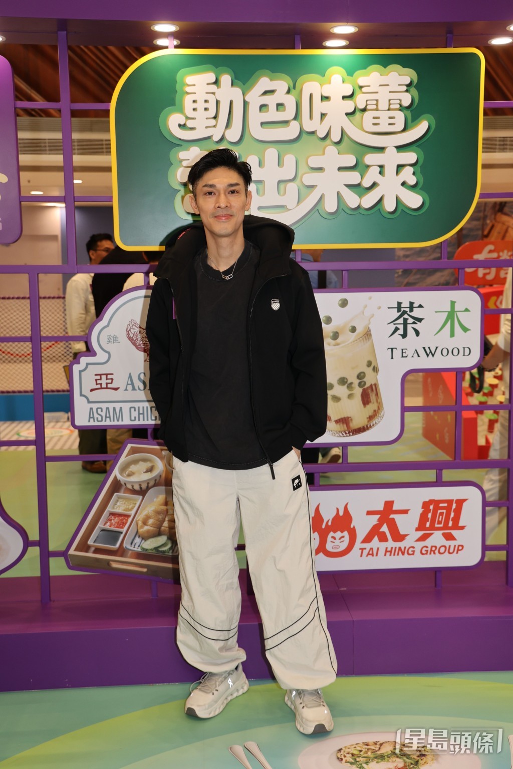 關楚耀考獲匹克球教練牌。