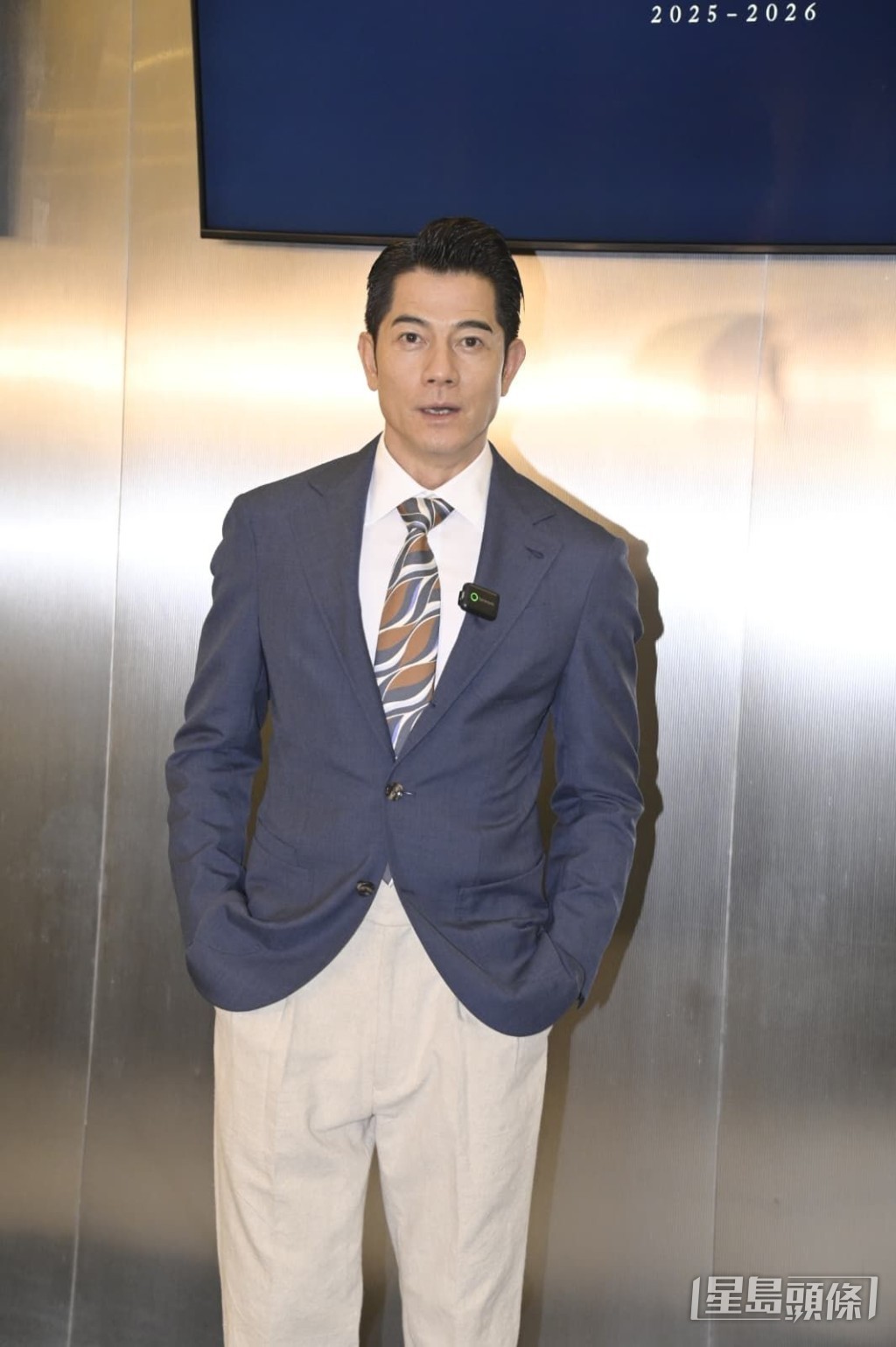 城城身兼馬年大使、馬主及愛馬之人。