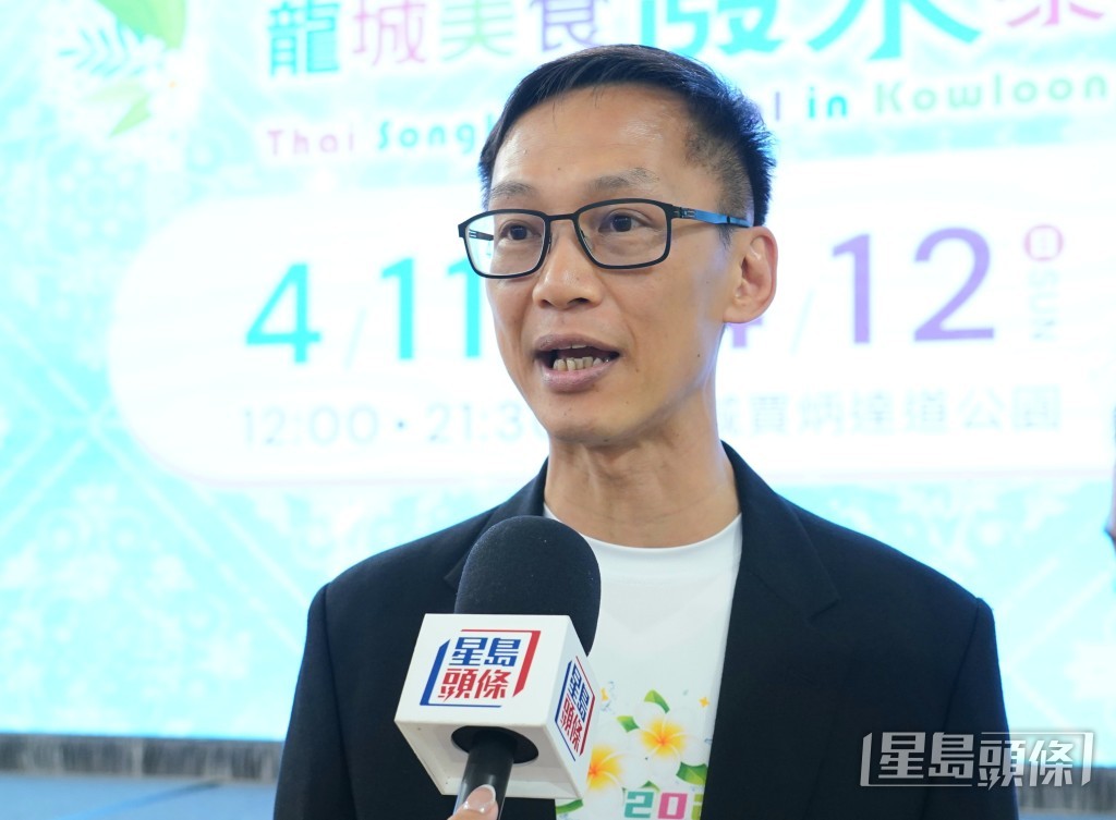 蔣志豪希望大家有一個整體體驗，能夠滿載而歸。
