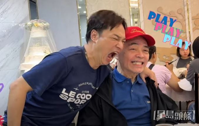 方俊出招哄張偉文笑。
