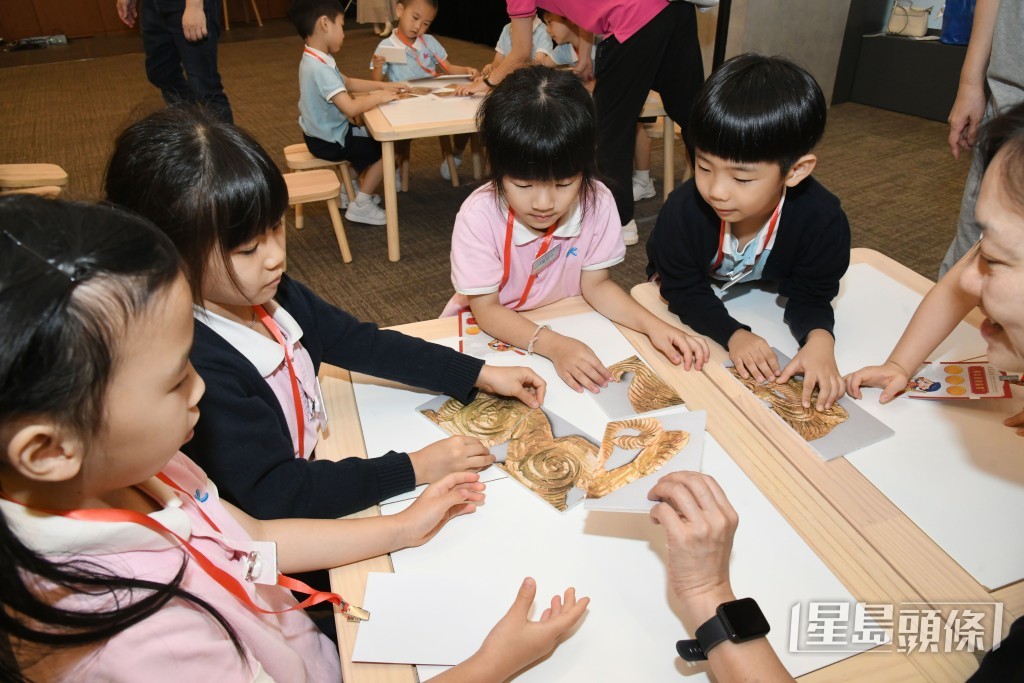 任務一：拼貼古代「虎形飾片」