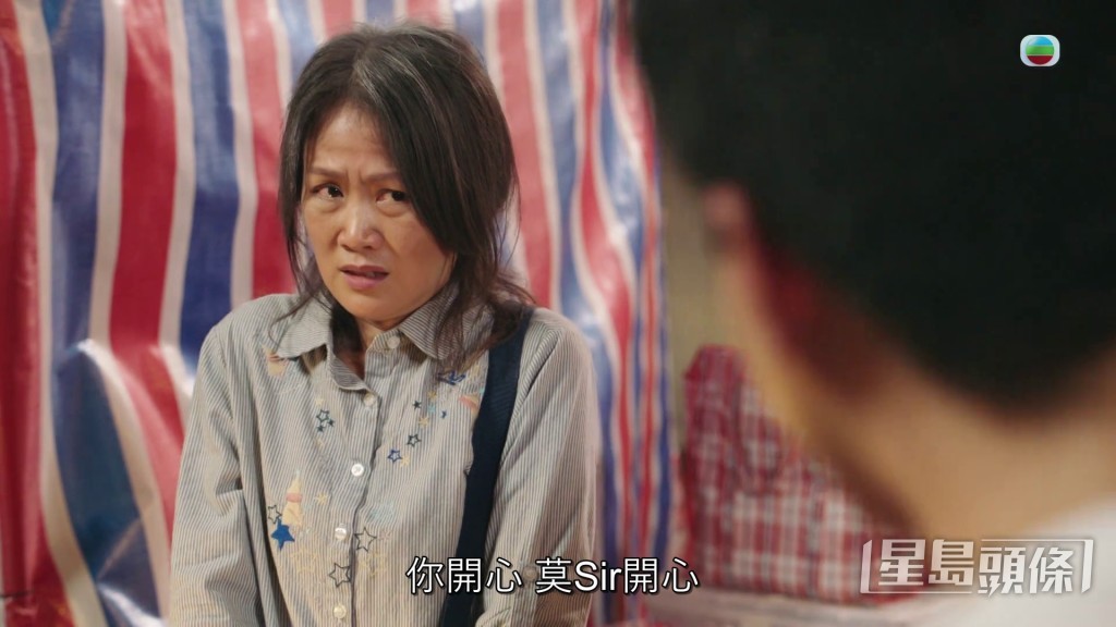 造型好爆。 造型好爆。