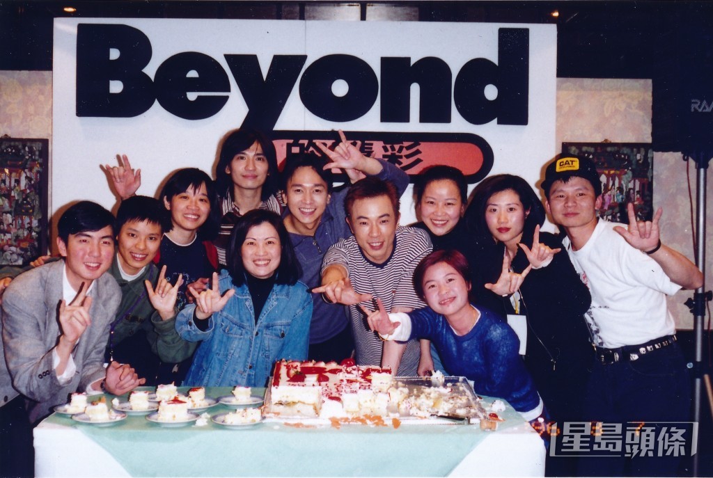 1996 Beyond的精彩演唱會。