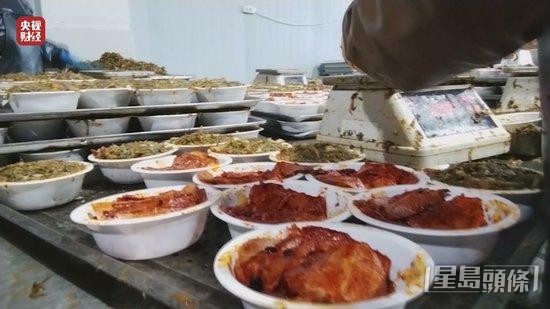 央視曾揭發有企業用上劣質豬頭肉製作梅菜扣肉。央視網截圖