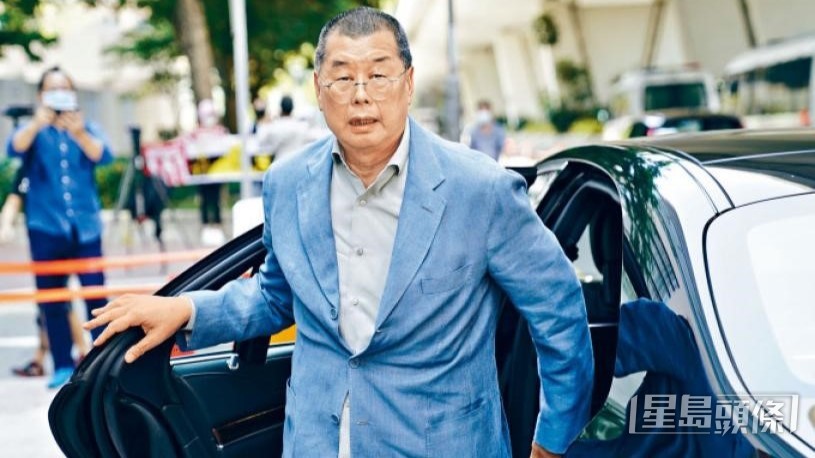 壹傳媒創辦人黎智英與《蘋果日報》三間相關公司被控串謀勾結外國勢力及串謀刊印及發布煽動刊物共3罪,今日( 15日 )被裁定全部罪成。資料圖片 壹傳媒創辦人黎智英與《蘋果日報》三間相關公司被控串謀勾結外國勢力及串謀刊印及發布煽動刊物共3罪,今日( 15日 )被裁定全部罪成。資料圖片