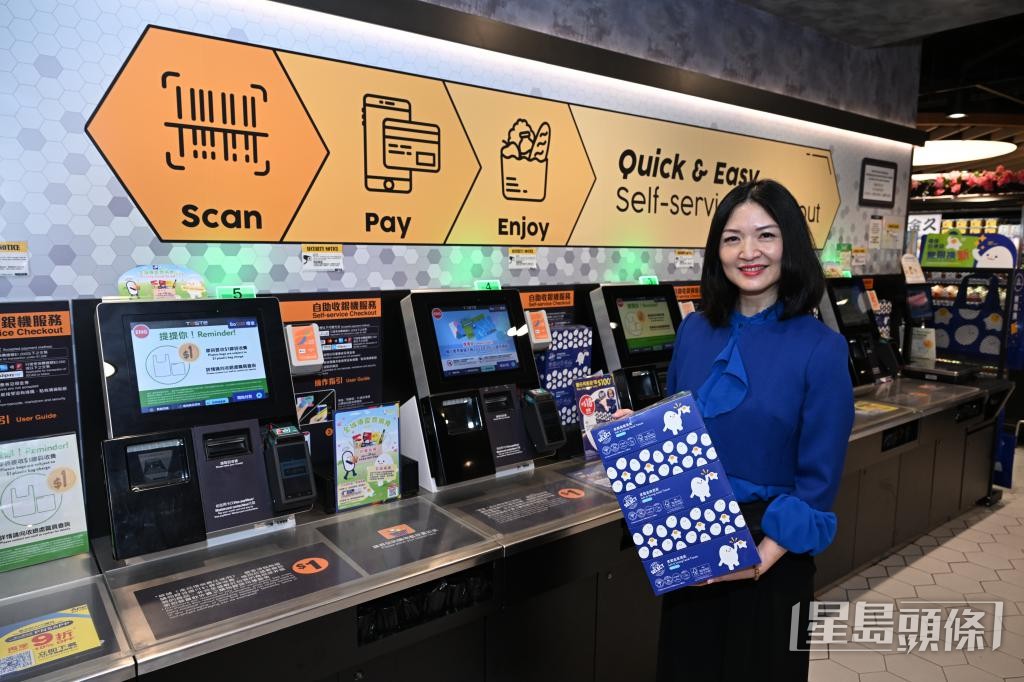 隨着電子支付於香港盛行，百佳門市增設多部自助收銀機，全面提升數碼購物體驗。