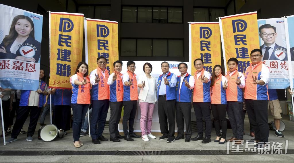 中西區民建聯區議員在各個會議上聯合提議多次。 中西區民建聯區議員在各個會議上聯合提議多次。