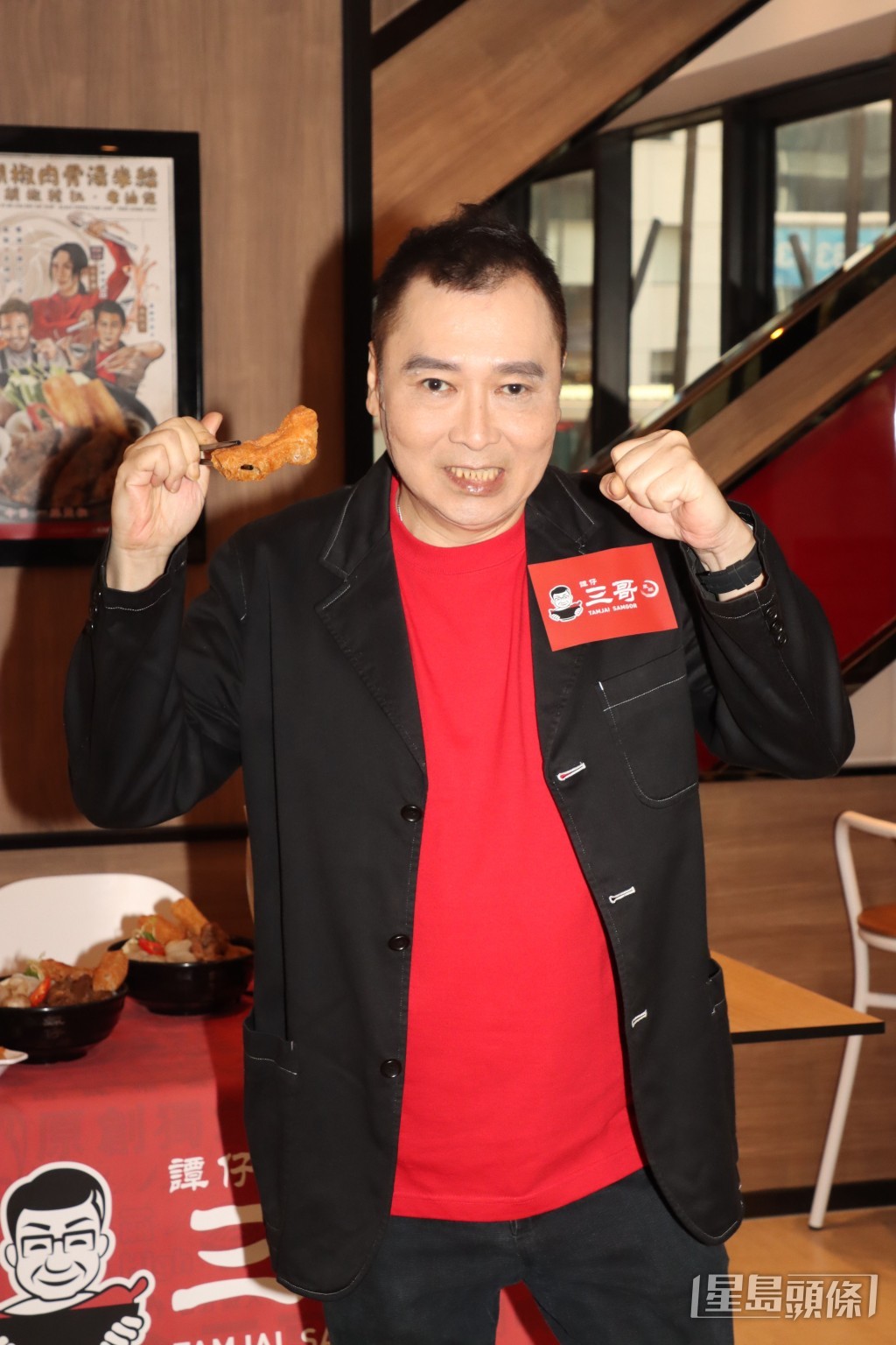 達明一派的劉以達。 達明一派的劉以達。