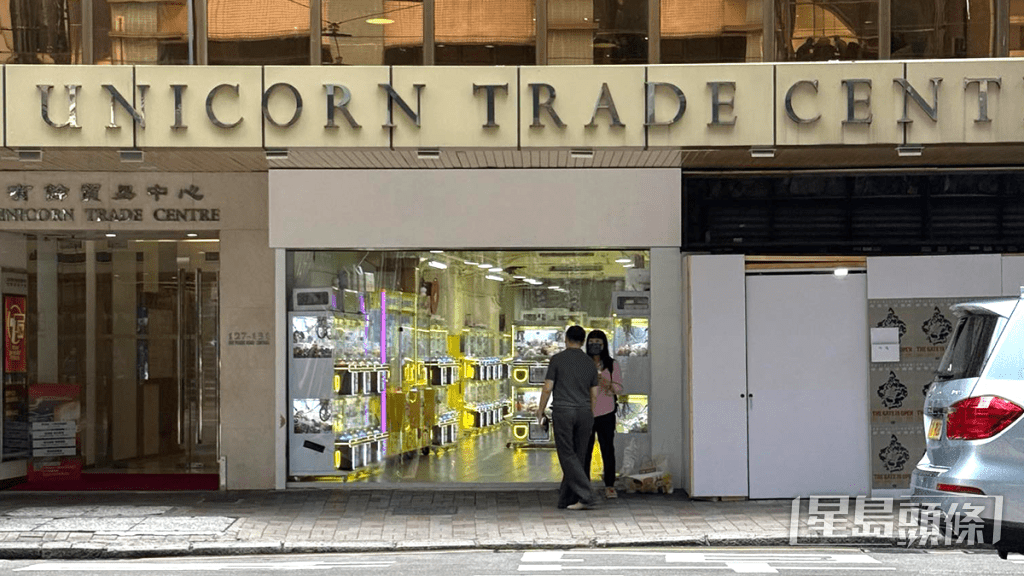 代理表示，该舖面积约1,800方呎，最新以约18万元租出，