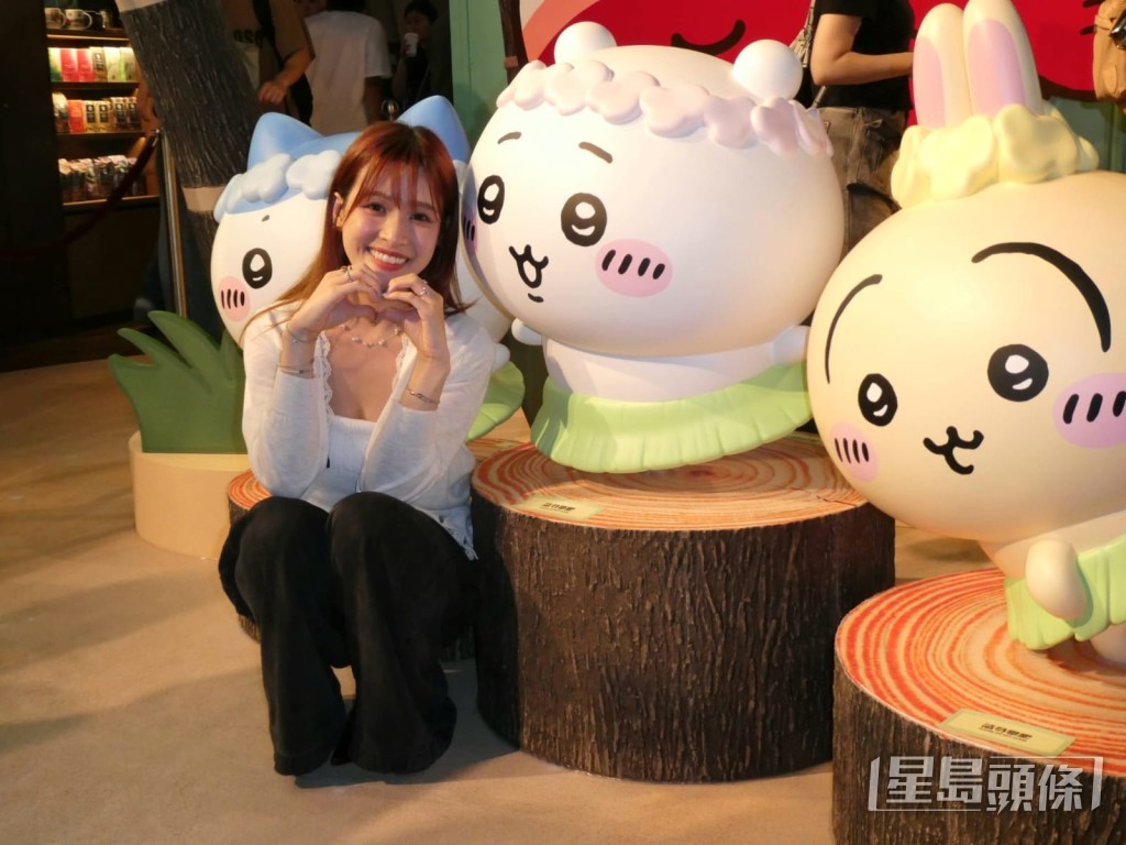 李蔓瑩大派心心。