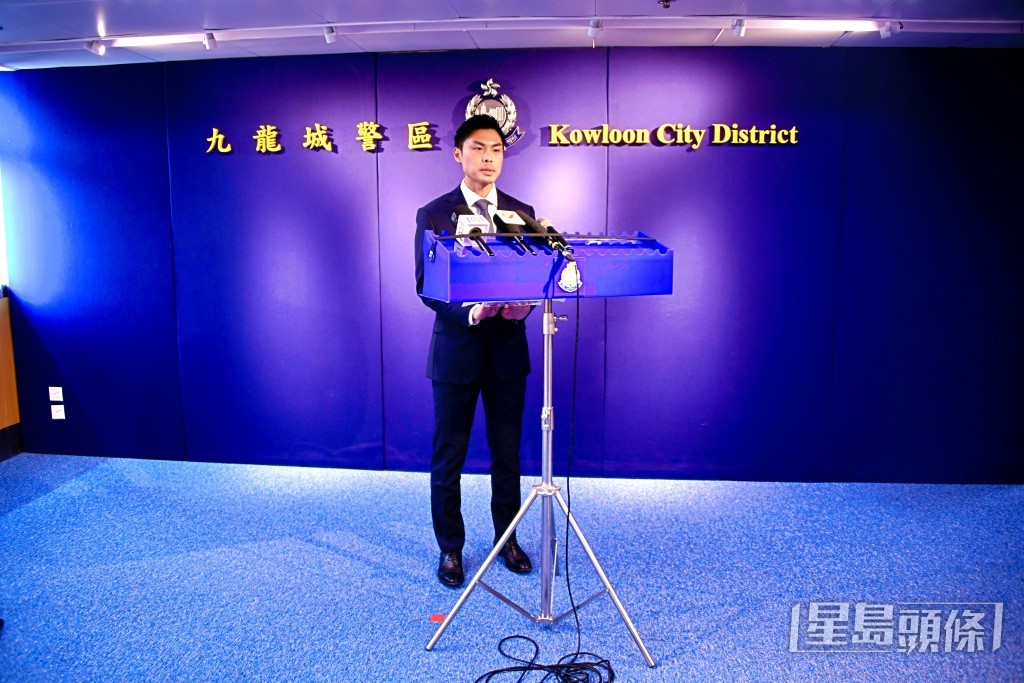 九龍城警區重案組第二隊主管偵緝督察湯敬培講述案情。楊偉亨攝