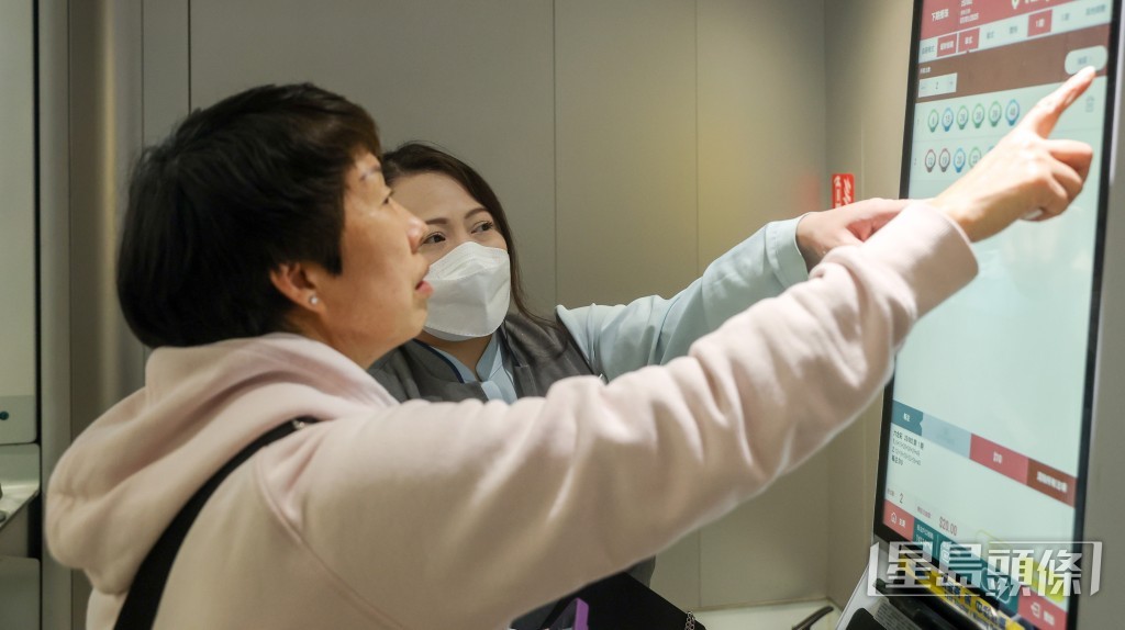 估計頭獎基金為6,800萬港元。 估計頭獎基金為6,800萬港元。