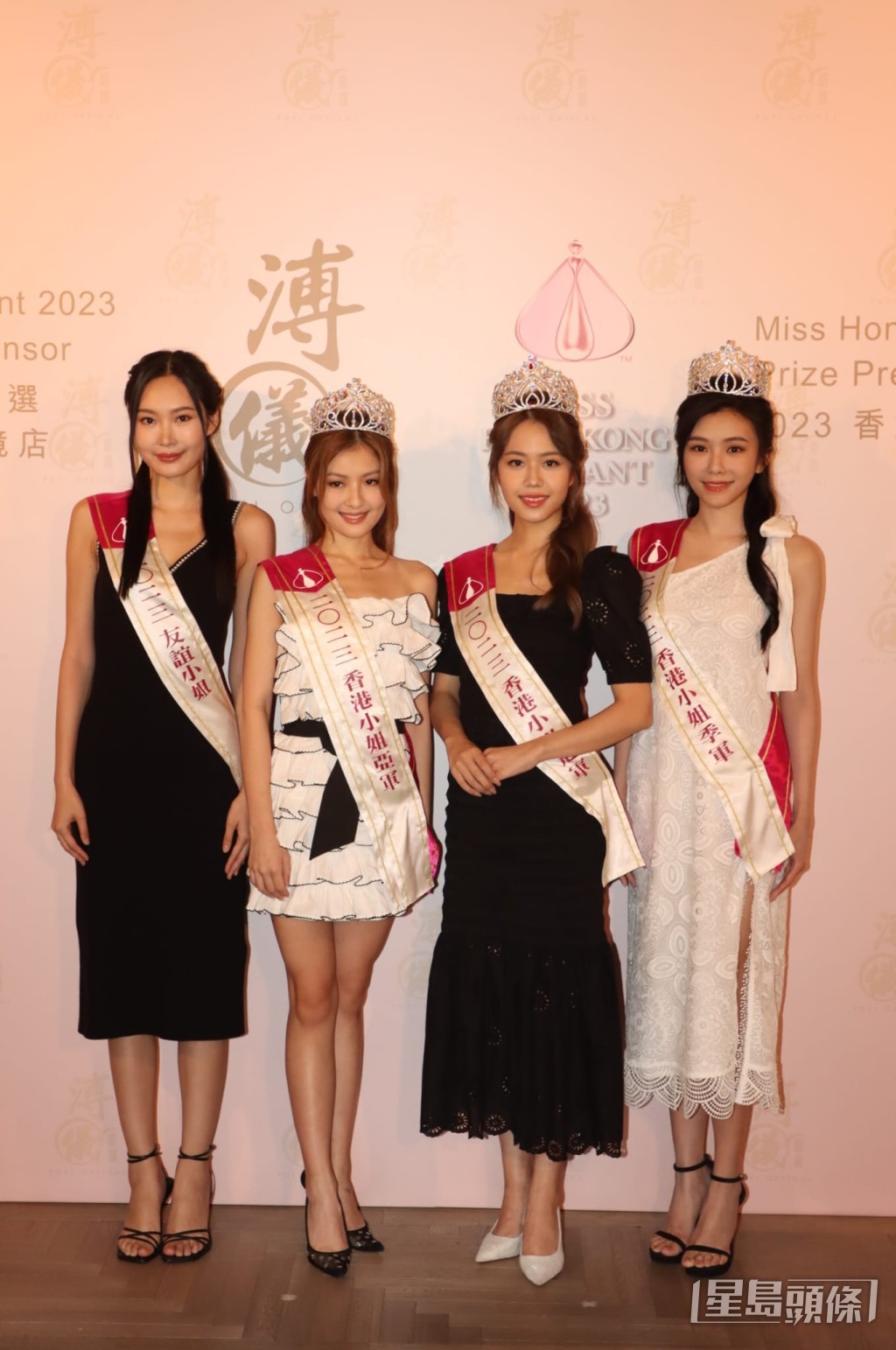 （左起）「友誼小姐」姜依宁、亞軍王怡然、冠軍莊子璇及季軍王敏慈去年當選後出席活動。