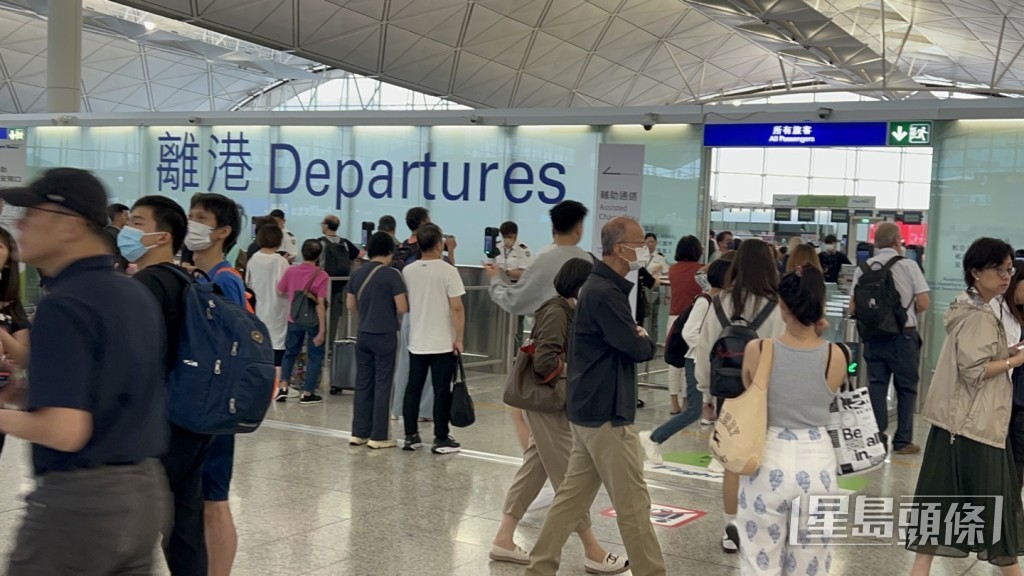 疫情後全球旅遊業復蘇,不少港人紛紛外遊,再次享受旅遊樂趣。資料圖片 疫情後全球旅遊業復蘇,不少港人紛紛外遊,再次享受旅遊樂趣。資料圖片