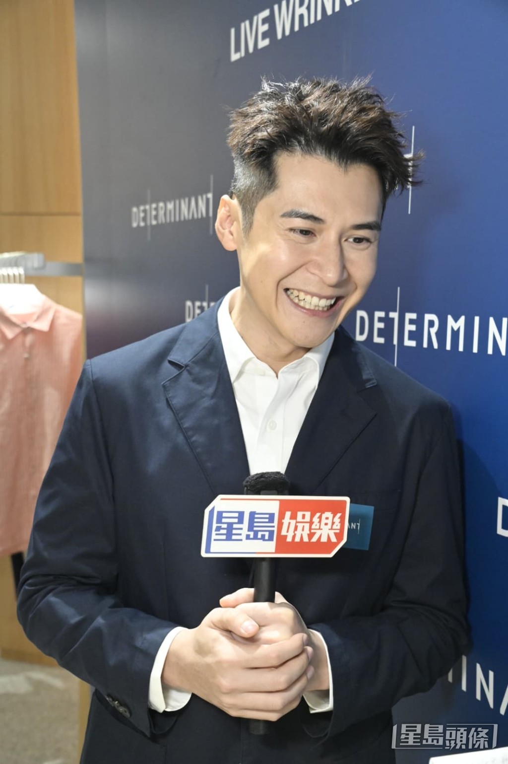 家樂一提到愛女就笑。