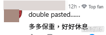 網民意見。(帖文留言截圖) 網民意見。(帖文留言截圖)
