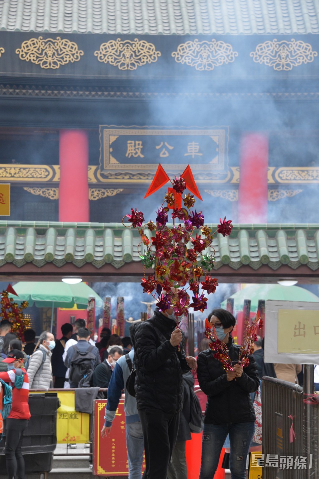 「赤口」不宜拜年,不少市民會到車公廟拜神祈福。資料圖片 「赤口」不宜拜年,不少市民會到車公廟拜神祈福。資料圖片