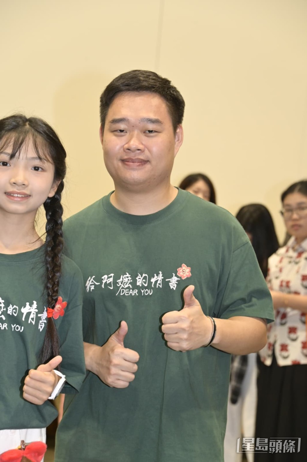 陳欽勤意外內地電影《給阿嬤的情書》票房破15億。 陳欽勤意外內地電影《給阿嬤的情書》票房破15億。