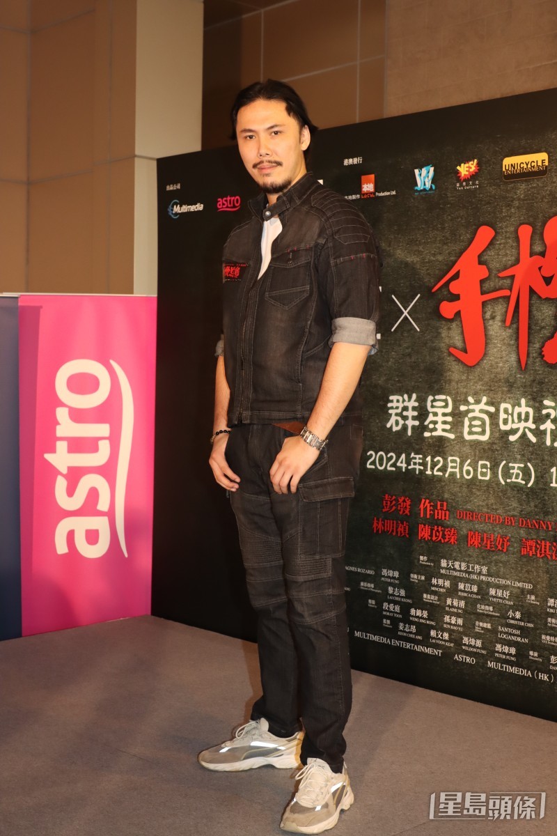 新片《手機見鬼》昨晚在尖沙咀舉行首映禮,吸引不少人捧場。 新片《手機見鬼》昨晚在尖沙咀舉行首映禮,吸引不少人捧場。