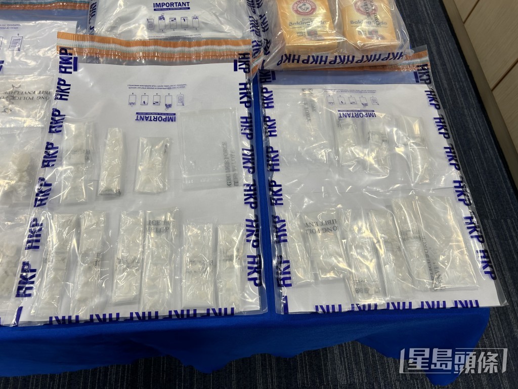 涉案毒品。