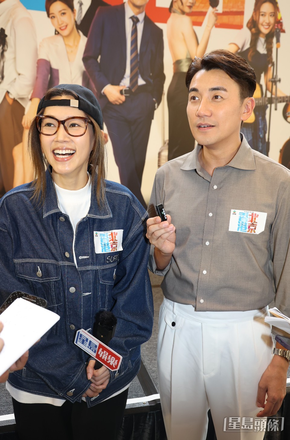 傅嘉莉即笑洪永城「虧」。 傅嘉莉即笑洪永城「虧」。