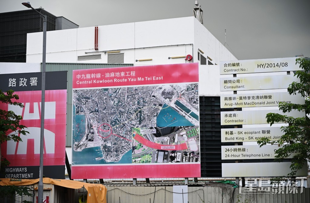 李家超指當局稍後會到立法會相關委員會匯報相關收費安排情況。蘇正謙攝