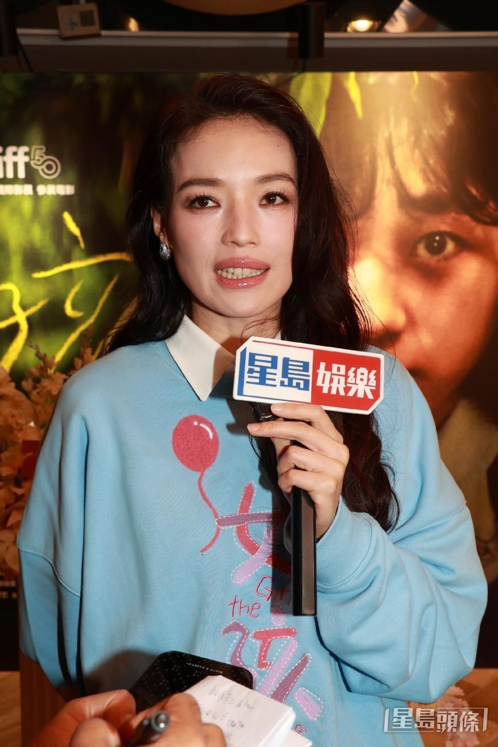 舒淇對票房沒有信心。 舒淇對票房沒有信心。