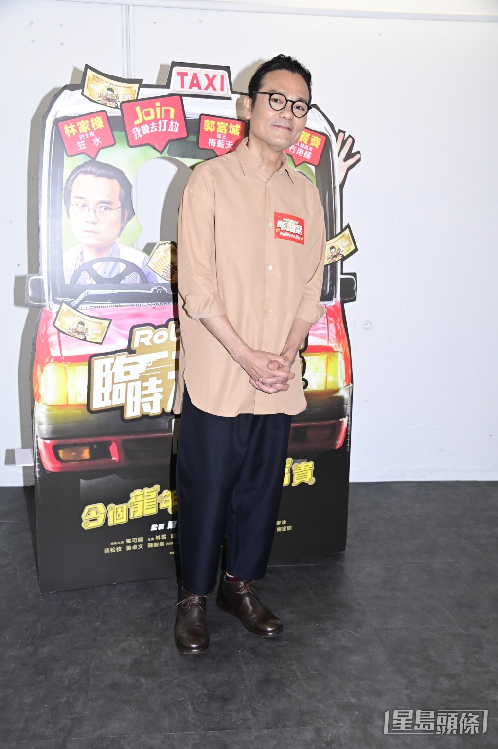 林家棟農曆年躲在公司忙於寫劇本，日日寫到凌晨四、五點，又沒有胃口吃東西搞到變瘦。